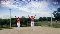 赣州营角上滨江广场舞美丽中国 编舞王广成 