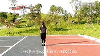 应利英广场舞 踩踩踩