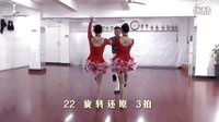 曾峰三步踩 2015三步踩一拖二全国规范套路