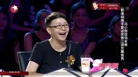 冯小刚现场发难 郭德纲携手爱徒笑傲江湖荧