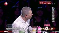 七岁笑话王叫板郭德纲 看郭老板如何见招拆