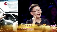 郭德纲为选手怒喊 151018 笑傲江湖