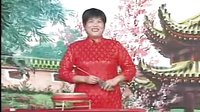 河洛大鼓　包二奶　演唱黄金焕　制片翟振武