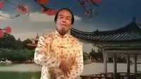 河洛大鼓张老汉做寿：尚继业