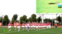 南嘉舞步操第四套第一节