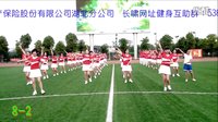 南嘉舞步操第四套第八节