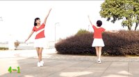 南嘉舞步操第四套动作分解