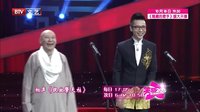 胖哥遭忽悠吓出心脏病