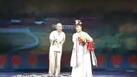 二人转送情郎：小豆豆 吉忠利