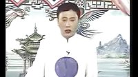 二人转 正戏 五鼠闹东京 包公 错断阎查闪 