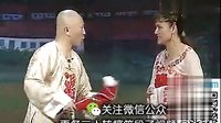 小豆豆二人转2014新年推荐经典正戏密建游宫
