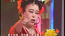 二人转正戏 古城会 关丽霞 吉忠利下载