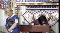 傻媳妇改嫁下载