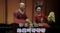 二人转小帽-啰嗦五更 路小波