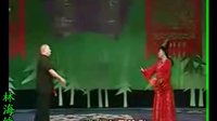 二人转正戏 孟姜女哭长城 路小波 郑桂云演