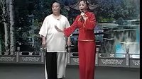 大卡戏（光棍寡妇）路小波 赵艳玲