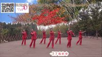美久广场舞--2015《兵哥哥我的心上人》
