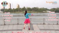 青儿广场舞 今生爱