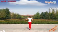 舞动旋律2007健身队 美美哒