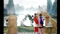 女送娘   下   彩调剧