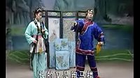 娘送女上