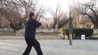 杨大卫讲解传统杨式太极拳八十五式-----第1