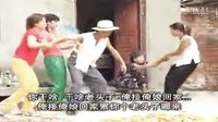 民间小调疯婆婆：05