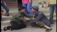 民间小调疯婆婆：03