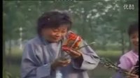 民间小调疯婆婆：04