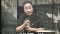 乐亭大鼓诸葛亮招亲：