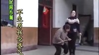 民间小调三个儿媳争公公：下载