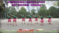 祁黎原创广场舞 你是我的美人 编舞兰玫瑰 