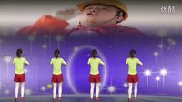 阿娜广场舞 挠挠 百折不挠 背面加动作分解 
