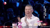 猩猩拳王争霸 披挂上阵"帅尿"现场
