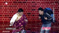 人在囧途之藏囧奇遇记