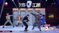 恐龙人"护蛋行动"秒变现场婚礼