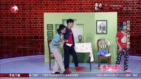 自信男人劈叉神功 吓跑"伪情敌"