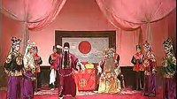 山东枣梆  《生死牌》上   孟凡金主演