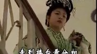 客家山歌剧《姐妹易嫁》