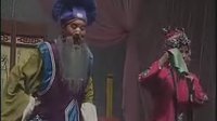 曲剧 姐妹易嫁 上部