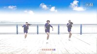 听雪广场舞 踩踩踩 原创 正背面演示分解 编