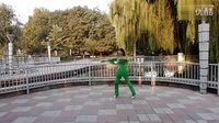 月梅广场舞有没有不受伤得爱情含正背面分解