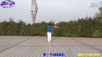 赤足走在田埂上-神韵广场舞原创共舞.附.囗