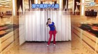 益馨广场舞  我是女神 正反教