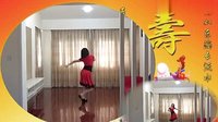 广场舞 阿玛拉（応子背面演示与口令分解）