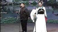 二人转正戏 秦香莲告狀 小豆豆 赵小军