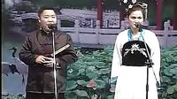 二人转正戏《秦香莲告状》赵小军 小豆豆