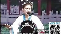 二人转正戏 独占花魁  赵小军 小豆豆