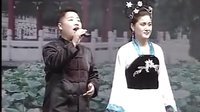 二人转小帽 神奇的九塞 赵小军 小豆豆