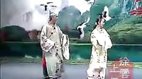 二人转拉场戏《双拜花堂》上 李淑静 杨金华